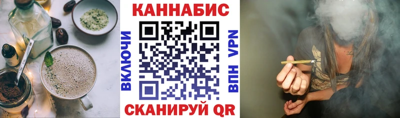 хочу наркоту  Мариинский Посад  Еда ТГК марихуана 