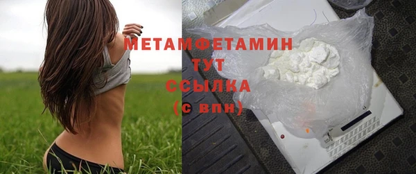 2c-b Белоозёрский