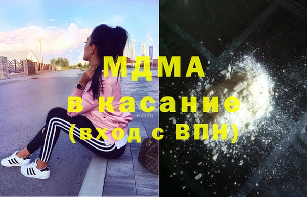 2c-b Белоозёрский