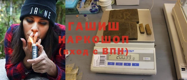 МДПВ Балабаново