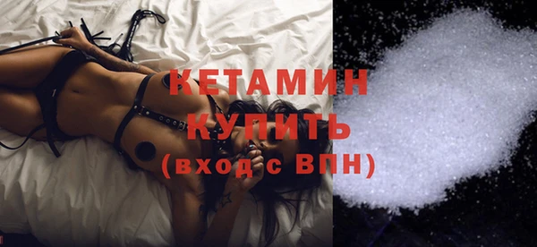 кокс Балахна