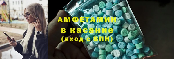 дмт Белокуриха