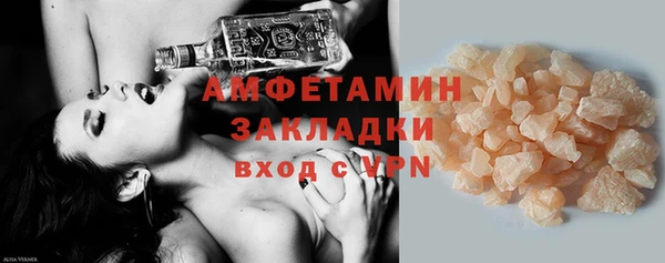 дмт Белокуриха