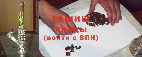 дмт Белокуриха
