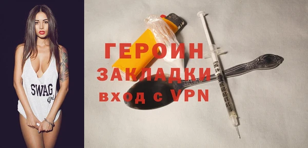бутик Богданович