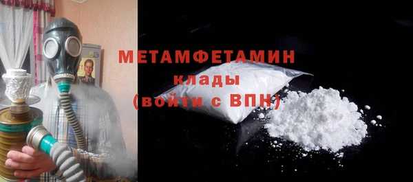 индика Баксан