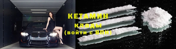 кокс Балахна