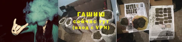 кокс Балахна