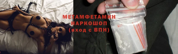 кокс Балахна