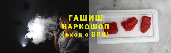 кокс Балахна
