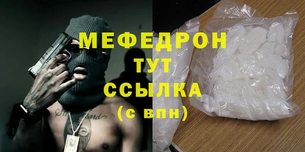 индика Баксан