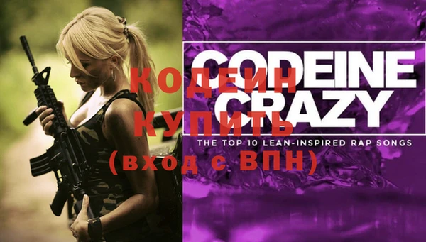 дмт Белокуриха