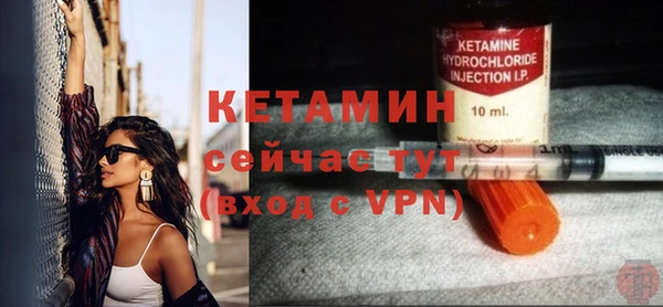 кокс Балахна