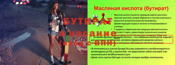 МДПВ Балабаново