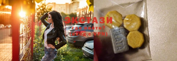 дмт Белокуриха