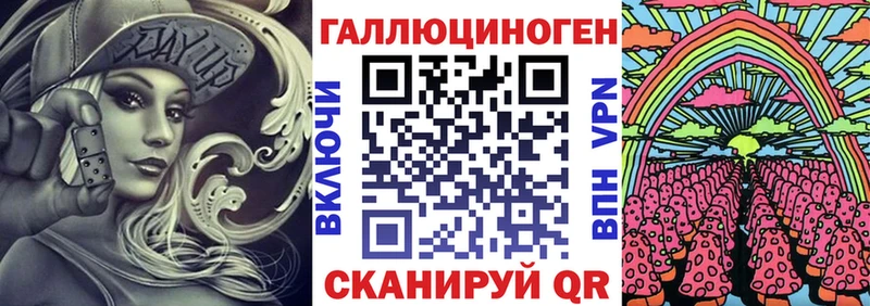 купить наркотик  Мариинский Посад  Псилоцибиновые грибы прущие грибы 